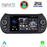 DIGITAL IQ BLF 392_CPA (7" DECK) MULTIMEDIA OEM for CT NEMO – FT FIORINO-QUBO – PG BIPPER mod. 2008-2018