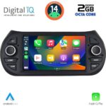 DIGITAL IQ BLF 392_CPA (7" DECK) MULTIMEDIA OEM for CT NEMO – FT FIORINO-QUBO – PG BIPPER mod. 2008-2018 - Image 2
