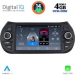 DIGITAL IQ BLG 492_CPA (7" DECK) MULTIMEDIA OEM for CT NEMO – FT FIORINO-QUBO – PG BIPPER mod. 2008-2018