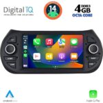 DIGITAL IQ BLG 492_CPA (7" DECK) MULTIMEDIA OEM for CT NEMO – FT FIORINO-QUBO – PG BIPPER mod. 2008-2018 - Image 2