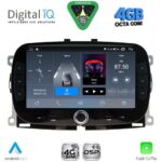 DIGITAL IQ BLG 498_CPA (7" DECK) MULTIMEDIA SYSTEM for FIAT 500 mod. 2016-2025 - Image 14