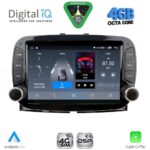 DIGITAL IQ BLG 498_CPA (7" DECK) MULTIMEDIA SYSTEM for FIAT 500 mod. 2016-2025