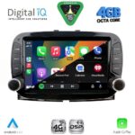 DIGITAL IQ BLG 498_CPA (7" DECK) MULTIMEDIA SYSTEM for FIAT 500 mod. 2016-2025 - Image 2