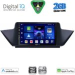 DIGITAL IQ BXC 3056_CPAA (10inc) MULTIMEDIA TABLET for BMW X1 mod. 2009-2015