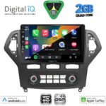 DIGITAL IQ BXC 3162_CPAA CLIMA (10inc) MULTIMEDIA TABLET for FORD MONDEO mod. 2007-2011 - Image 2