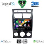 DIGITAL IQ BXC 3324BL_CPAA (CLIMA+A/C) (9inc) MULTIMEDIA TABLET for KIA SPORTAGE mod. 2004-2010 - Image 2