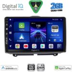 DIGITAL IQ BXC 3338_CPAA (9inc) MULTIMEDIA TABLET for LADA GRANTA mod. 2012-2026