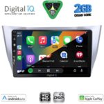 DIGITAL IQ BXC 3345SL_CPAA (10inc) MULTIMEDIA TABLET for LEXUS RX 300 – 400 mod. 2003-2008 (Αντιγραφή) - Image 2