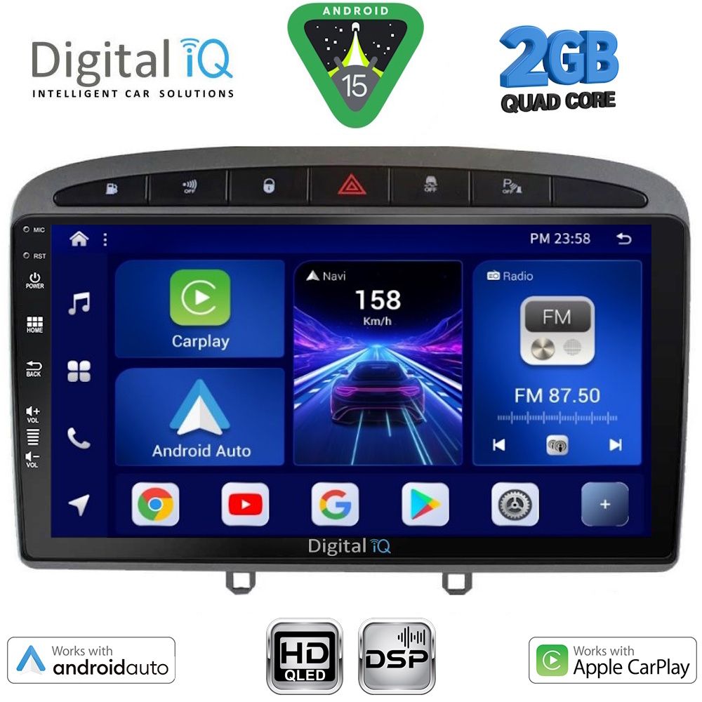 DIGITAL IQ BXC 3513GR_CPAA (9inc) MULTIMEDIA TABLET for PEUGEOT 308 mod.2007-2012 - RCZ mod.2009-2015 (GREY)