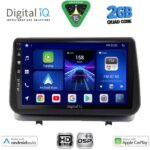 DIGITAL IQ BXC 3543_CPAA (9inc) MULTIMEDIA TABLET for RENAULT CLIO mod. 2005-2011