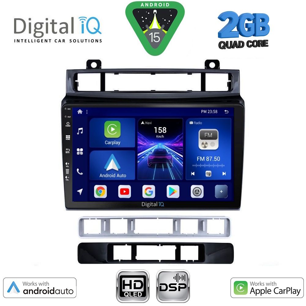 DIGITAL IQ BXC 3766_CPAA (9inc) MULTIMEDIA TABLET for VW TOUAREG mod. 2011-2018