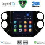 DIGITAL IQ BXC 3989_CPAA TESLA STYLE for VW TIGUAN mod. 2010-2013