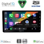 DIGITAL IQ BXF 563_CPAA (9'' DECK) MULTIMEDIA SYSTEM for TOYOTA ALL mod. 2019-2026 (230mm) - Image 2
