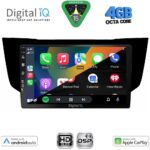 DIGITAL IQ BXF 6345BL_CPAA (9inc) MULTIMEDIA TABLET for LEXUS RX 300 – 400 mod. 2003-2008 - Image 2