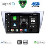 DIGITAL IQ BXF 6345SL_CPAA (10inc) MULTIMEDIA TABLET for LEXUS RX 300 – 400 mod. 2003-2008