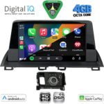 DIGITAL IQ BXF 6386_CPAA (9inc) MULTIMEDIA TABLET for MAZDA CX4 mod. 2016-2025 - Image 2