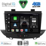 DIGITAL IQ BXF 6490_CPAA (9inc) MULTIMEDIA TABLET for OPEL CROSSLAND – GRANDLAND mod. 2017-2025