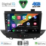 DIGITAL IQ BXF 6490_CPAA (9inc) MULTIMEDIA TABLET for OPEL CROSSLAND – GRANDLAND mod. 2017-2025 - Image 2