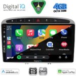DIGITAL IQ BXF 6513SL_CPAA (9inc) MULTIMEDIA TABLET for PEUGEOT 308 mod. 2007-2012 - RCZ mod. 2009-2015 (SILVER) - Image 2