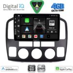 DIGITAL IQ BXF 6694_CPAA (9inc) MULTIMEDIA TABLET for SUZUKI VITARA mod. 2000-2005