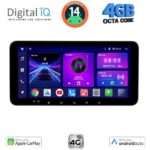 DIGITAL IQ BXF 6912_CPAA (12.3" SLIM) 4G SIM MULTIMEDIA TABLET - Image 10