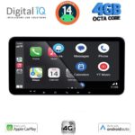 DIGITAL IQ BXF 6912_CPAA (12.3" SLIM) 4G SIM MULTIMEDIA TABLET - Image 11