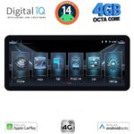 DIGITAL IQ BXF 6912_CPAA (12.3" SLIM) 4G SIM MULTIMEDIA TABLET - Image 12