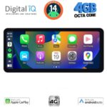 DIGITAL IQ BXF 6912_CPAA (12.3" SLIM) 4G SIM MULTIMEDIA TABLET - Image 13