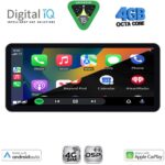 DIGITAL IQ BXF 6912_CPAA (12.3" SLIM) 4G SIM MULTIMEDIA TABLET - Image 2