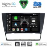 DIGITAL IQ BXF 7043_CPAA (9inc) MULTIMEDIA TABLET for BMW E90-E91-E92-E93 mod. 2005-2012