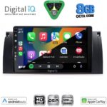 DIGITAL IQ BXF 7045_CPAA (9inc) MULTIMEDIA TABLET for BMW Series 5 (E39) mod. 1997-2005 | X5 (E53) mod. 1999-2006 - Image 2