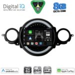 DIGITAL IQ BXF 7064_CPAA (9inc) MULTIMEDIA TABLET for MINI COOPER (R56-R57) mod. 2006-2014 - CLUBMAN (R55) mod. 2007-2014