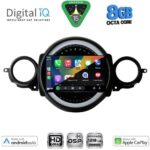 DIGITAL IQ BXF 7064_CPAA (9inc) MULTIMEDIA TABLET for MINI COOPER (R56-R57) mod. 2006-2014 - CLUBMAN (R55) mod. 2007-2014 - Image 2