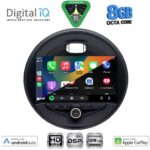 DIGITAL IQ BXF 7066_CPAA (9inc) MULTIMEDIA TABLET for MINI COOPER (F55-56-F57) mod. 2015-2024 - CLUBMAN (F54) mod. 2015-2024 - ROADSTER (F59) mod. 2014-2024 - COUNTRYMAN (F60) mod. 2016-2024 - Image 2