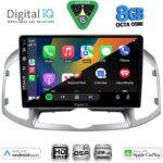 DIGITAL IQ BXF 7071_CPAA (10inc) MULTIMEDIA for CHEVROLET CAPTIVA mod. 2012-2018 - Image 2