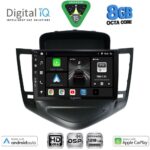 DIGITAL IQ BXF 7076_CPAA (9inc) MULTIMEDIA TABLET for CHEVROLET CRUZE mod. 2008-2012