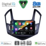 DIGITAL IQ BXF 7077_CPAA (9inc) MULTIMEDIA TABLET for CHEVROLET CRUZE mod. 2013-2015 - Image 2
