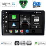 DIGITAL IQ BXF 7081_CPAA (9inc) MULTIMEDIA TABLET for CITROEN – PEUGEOT mod. 2008-2018