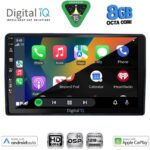 DIGITAL IQ BXF 7081_CPAA (9inc) MULTIMEDIA TABLET for CITROEN – PEUGEOT mod. 2008-2018 - Image 2