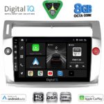 DIGITAL IQ BXF 7084SL_CPAA (9inc) MULTIMEDIA TABLET for CITROEN C4  mod. 2004-2011 (SILVER)