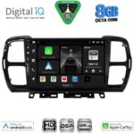 DIGITAL IQ BXF 7088_CPAA (9inc) MULTIMEDIA TABLET for CITROEN C5 AIRCROSS mod. 2017-2021