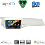 DIGITAL IQ BXF 7092WH_CPAA (9inc) MULTIMEDIA TABLET for CITROEN C3 - DS3 mod. 2009-2016 (WHITE) - Image 2