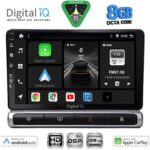 DIGITAL IQ BXF 7093H_CPAA (9inc) MULTIMEDIA TABLET for CITROEN C3 - DS3 mod. 2016-2024 High Version