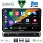 DIGITAL IQ BXF 7093H_CPAA (9inc) MULTIMEDIA TABLET for CITROEN C3 - DS3 mod. 2016-2024 High Version - Image 3