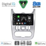 DIGITAL IQ BXF 7101SL_CPAA (9inc) MULTIMEDIA TABLET for DACIA DUSTER – LOGAN – SANDERO mod. 2006-2012 (SILVER)