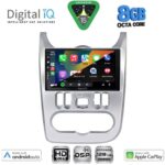 DIGITAL IQ BXF 7101SL_CPAA (9inc) MULTIMEDIA TABLET for DACIA DUSTER – LOGAN – SANDERO mod. 2006-2012 (SILVER) - Image 2
