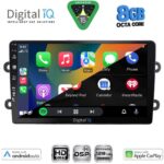 DIGITAL IQ BXF 7102_CPAA (9inc) MULTIMEDIA TABLET for DACIA DUSTER mod. 2012-2019 - Image 2