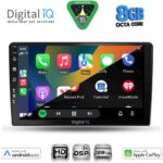 DIGITAL IQ BXF 7103B_CPAA (9inc) MULTIMEDIA TABLET for DACIA DUSTER mod. 2012-2019 - Image 2