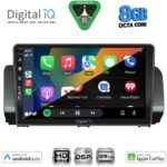 DIGITAL IQ BXF 7109_CPAA (9inc) MULTIMEDIA TABLET for DACIA LOGAN - SANDERO - JOGGER mod. 2020-2026 - Image 2