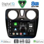 DIGITAL IQ BXF 7112_CPAA (9inc) MULTIMEDIA TABLET for DACIA DOKKER mod. 2012-2022